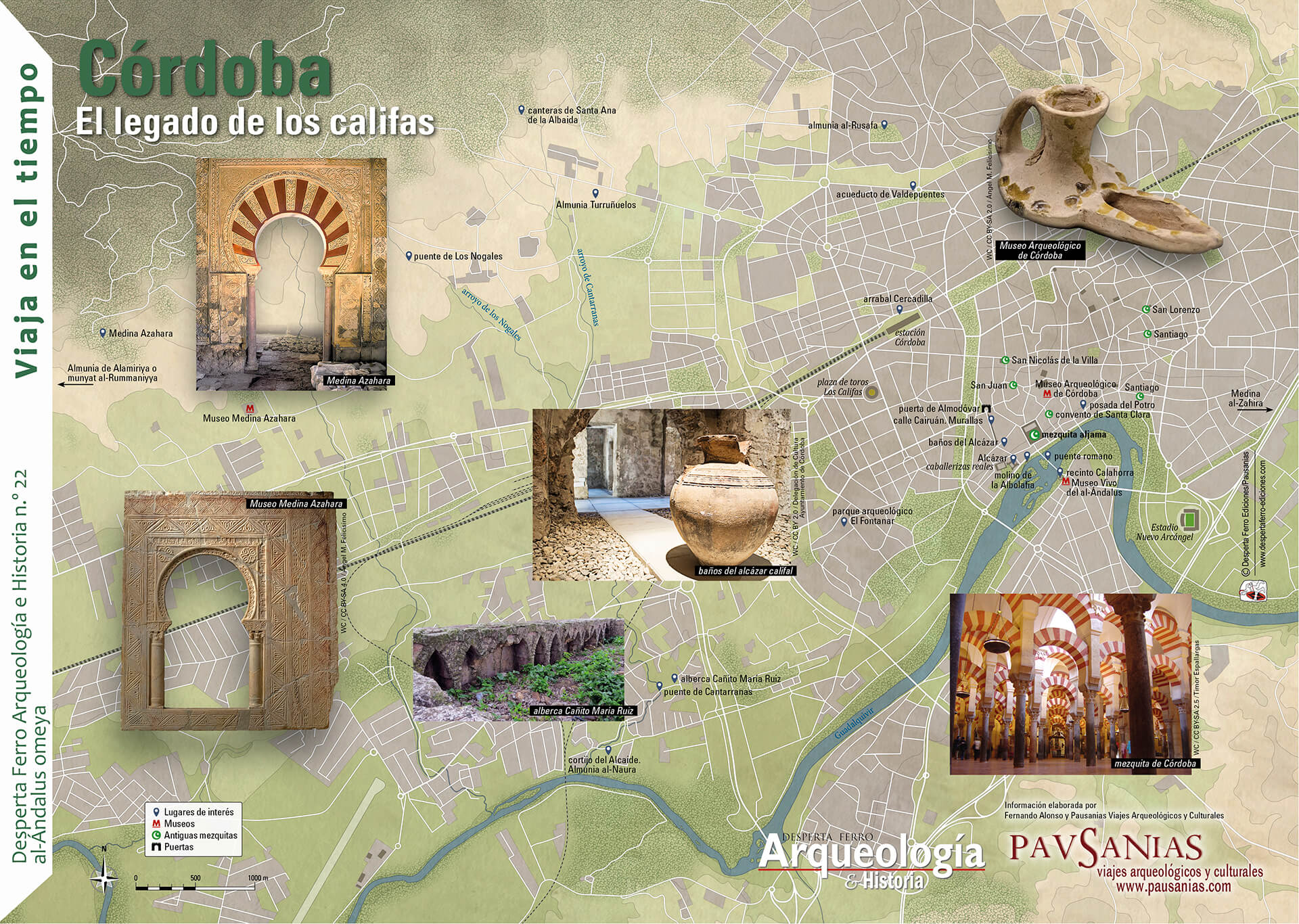 Viaje arqueológico a la Córdoba califal