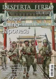 La Guerra Chino-Japonesa segunda nankin